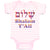 Baby Clothes Shalom Y'All Peace Baby Bodysuits Boy & Girl Newborn Clothes Cotton