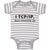 Baby Clothes I Tcp Ip but Mostly Ip Geek Computer Funny Nerd Geek Baby Bodysuits