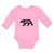 Little Silhouette Bear Side View Wild Animal