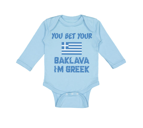 You Bet Your Baklava I'M Greek Funny Humor