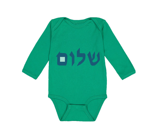 Long Sleeve Bodysuit Baby Shalom Style A Jewish Boy & Girl Clothes Cotton