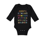 Long Sleeve Bodysuit Baby Russian Alphabet Russkii Alpfavit Boy & Girl Clothes