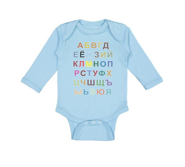 Long Sleeve Bodysuit Baby Russian Alphabet Russkii Alpfavit Boy & Girl Clothes