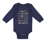 Long Sleeve Bodysuit Baby Russian Alphabet Russkii Alpfavit Boy & Girl Clothes