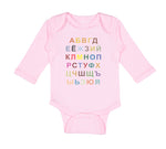 Long Sleeve Bodysuit Baby Russian Alphabet Russkii Alpfavit Boy & Girl Clothes