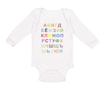 Long Sleeve Bodysuit Baby Russian Alphabet Russkii Alpfavit Boy & Girl Clothes