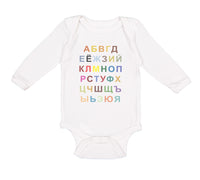 Long Sleeve Bodysuit Baby Russian Alphabet Russkii Alpfavit Boy & Girl Clothes