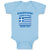 Baby Clothes Everyone Loves A Nice Greek Boy Greece Countries Baby Bodysuits