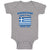 Baby Clothes Everyone Loves A Nice Greek Boy Greece Countries Baby Bodysuits