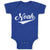 Baby Clothes Noah's Name and Ark Bible Stories Baby Bodysuits Boy & Girl Cotton