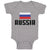 Baby Clothes Flag of Russia United States Baby Bodysuits Boy & Girl Cotton