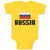 Baby Clothes Flag of Russia United States Baby Bodysuits Boy & Girl Cotton