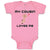 Baby Clothes My Cousin Loves Me Baby Bodysuits Boy & Girl Newborn Clothes Cotton