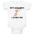 Baby Clothes My Cousin Loves Me Baby Bodysuits Boy & Girl Newborn Clothes Cotton