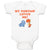 Baby Clothes My Pawpaw Loves Me! Tyrannosaurus Rex and Triceratops Dinosaur
