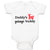 Baby Clothes Daddy's Garage Buddy Mechanic Dad Father's Day Baby Bodysuits