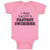 I Was Daddy's Fastest Swimmer