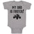 Baby Clothes My Dad Is Faster! Baby Bodysuits Boy & Girl Newborn Clothes Cotton