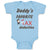 Daddy's Favorite Tax Deduction Dad Father's Day Funny