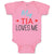 Baby Clothes My Tia Loves Me Baby Bodysuits Boy & Girl Newborn Clothes Cotton