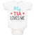 Baby Clothes My Tia Loves Me Baby Bodysuits Boy & Girl Newborn Clothes Cotton