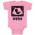 Baby Clothes #Tbt Scanning and Inside Silhouette Baby Baby Bodysuits Cotton