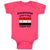 Baby Clothes Everyone Loves A Nice Syrian Girl Syria Countries Baby Bodysuits