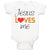 Baby Clothes Jesus Loves Me Christian Jesus God Baby Bodysuits Boy & Girl Cotton