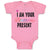 Baby Clothes I Am Your Birthday Present Mom Dad Mother Father Baby Bodysuits