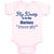 Baby Clothes My Daddy Is in The Marines "Hoorah" Baby Bodysuits Cotton