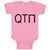 Baby Clothes Qtpi Cutie Pie Geek Nerd Funny Humor Baby Bodysuits Cotton