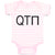 Baby Clothes Qtpi Cutie Pie Geek Nerd Funny Humor Baby Bodysuits Cotton