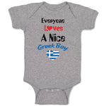 Baby Clothes Everyone Loves A Nice Greek Boy Greece Greeks Baby Bodysuits Cotton