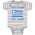 Baby Clothes Part Greek All Trouble Baby Bodysuits Boy & Girl Cotton