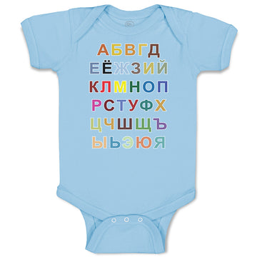 Baby Clothes Russian Alphabet Russkii Alpfavit Baby Bodysuits Boy & Girl Cotton