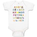 Baby Clothes Russian Alphabet Russkii Alpfavit Baby Bodysuits Boy & Girl Cotton