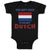 You Aren'T Much If You Aren'T Dutch
