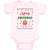 Baby Clothes Merry Swishmas Basketball Sports Baby Bodysuits Boy & Girl Cotton