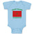 Baby Clothes I'M Not Yelling I Am Moroccan Morocco Countries Baby Bodysuits