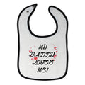 Cloth Bibs for Babies My Daddy Loves Me Dad Father's Day Baby Accessories Cotton