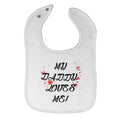 Cloth Bibs for Babies My Daddy Loves Me Dad Father's Day Baby Accessories Cotton