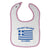 Cloth Bibs for Babies I'M Not Yelling I Am Greek Greece Countries Cotton - Cute Rascals