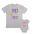 Daddy and Baby Matching Outfits Dad Mode Button Arrow - Baby Mode Button Arrow