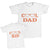 Daddy and Me Outfits Keep Calm My First Fathers Day - Cool Dad Shades Cotton