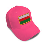 Kids Baseball Hat Bulgaria Embroidery Toddler Cap Cotton - Cute Rascals