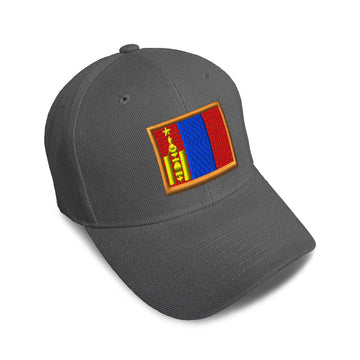 Kids Baseball Hat Mongolia Embroidery Toddler Cap Cotton