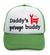 Kids Trucker Hats Daddy's Garage Buddy Mechanic Dad Father's Day Cotton - Cute Rascals