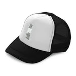 Kids Trucker Hats Star Gazer Club Boys Hats & Girls Hats Baseball Cap Cotton - Cute Rascals