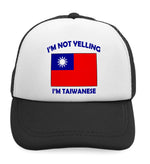 Kids Trucker Hats I'M Not Yelling I Am Taiwanese Taiwan Countries Cotton - Cute Rascals