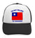 Kids Trucker Hats I'M Not Yelling I Am Taiwanese Taiwan Countries Cotton - Cute Rascals